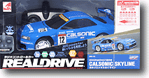 ラジコン 1/45 カルソニックスカイライン 2002年全日本GT選手権