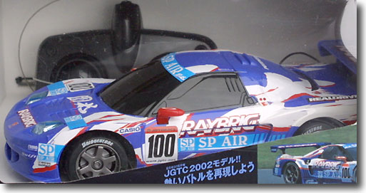 レイブリックNSX 2002 フルセット　ラジ四駆　no.6 タミヤ レイブリックNSX 2002 フルセット ラジ四駆 no.6 タミヤ
