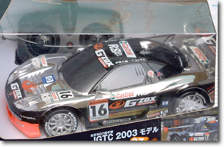 RC G'ZOX 無限 NSX | HLJ.co.jp