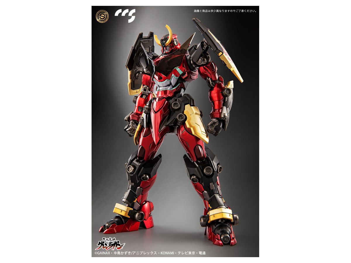 Ccstoys 天元突破グレンラガン グレンラガン 合金可動フィギュア 再販 By Ccstoys ホビーリンク ジャパン Ccstoys 天元突破グレンラガン グレンラガン 合金可動フィギュア 再販 By Ccstoys ホビーリンク ジャパン