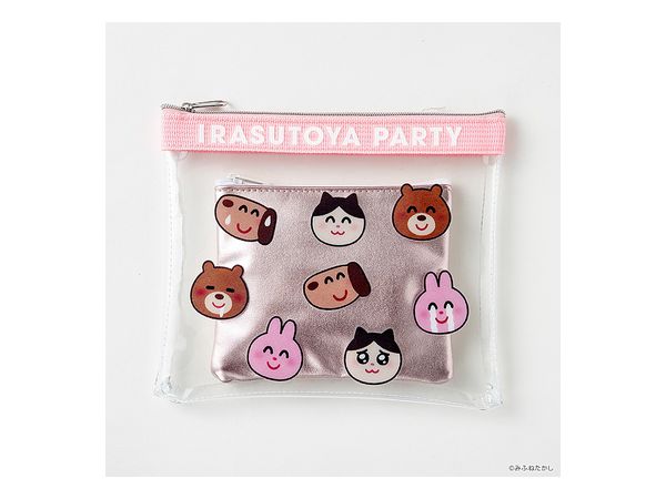 いらすとや クリアポーチセット ラメピンク By カルチュア エンタテインメント ホビーリンク ジャパン いらすとや クリアポーチセット ラメピンク By カルチュア エンタテインメント ホビーリンク ジャパン