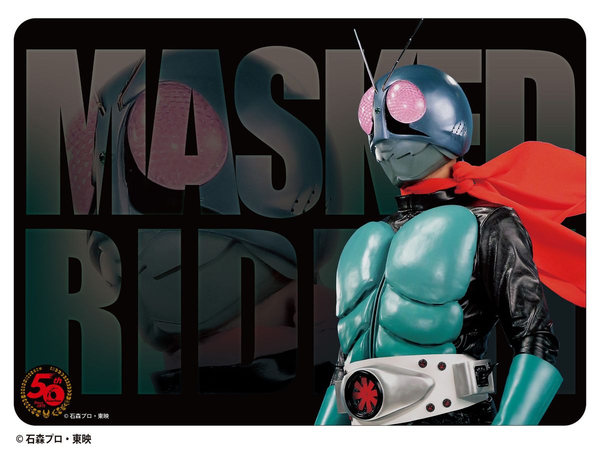 仮面ライダー1号 イラストプレイマットNT (ネクストターン) | HLJ.co.jp