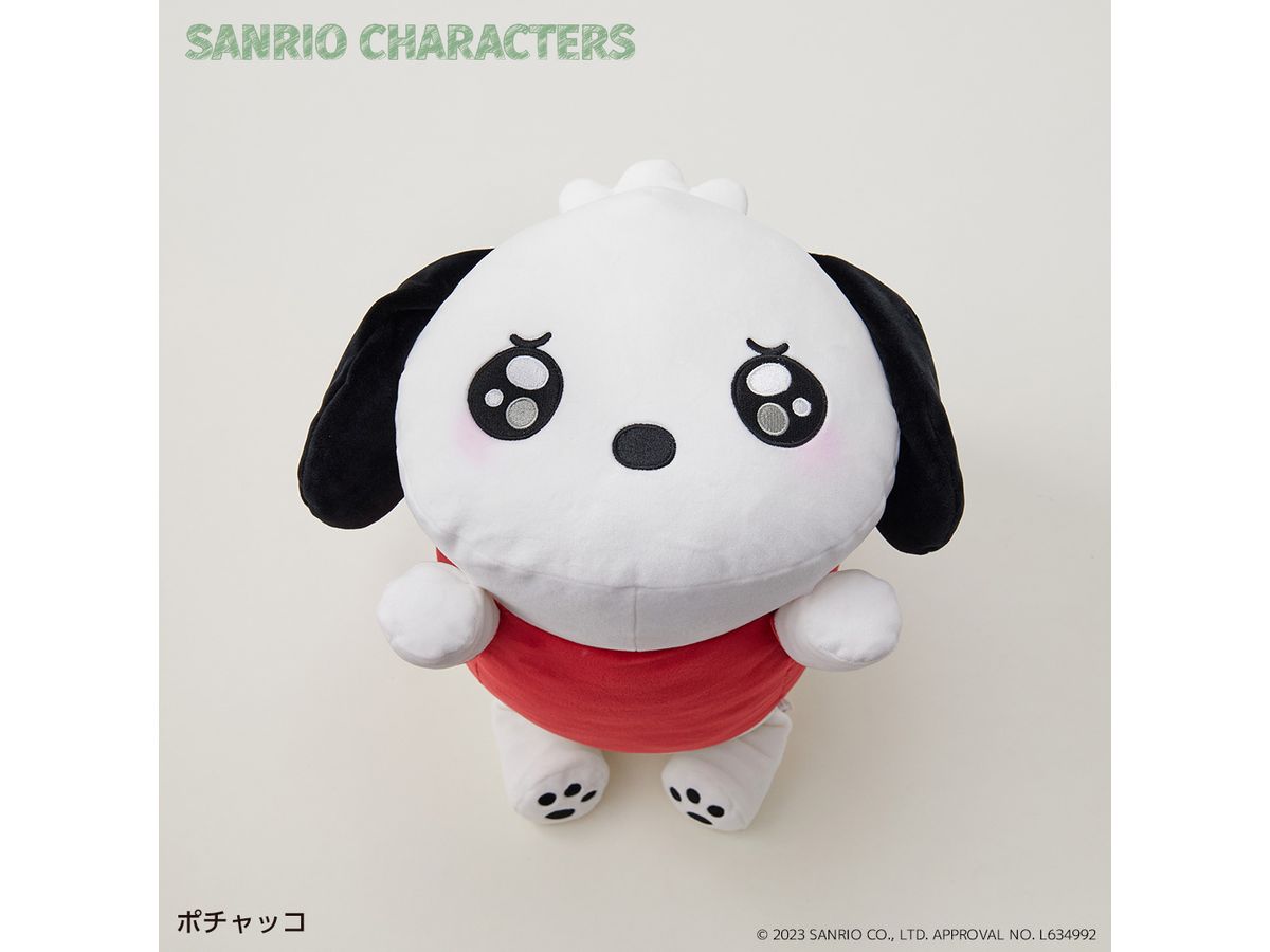 期間限定値下げ　ポチャッコ　ぬいぐるみ　クッション　セット Amazon.co.jp: サンリオ(SANRIO) ぬいぐるみ(みずのいきもの