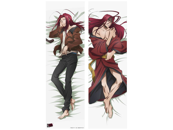 最遊記RELOAD BLAST 抱き枕カバー 沙悟浄 | HLJ.co.jp