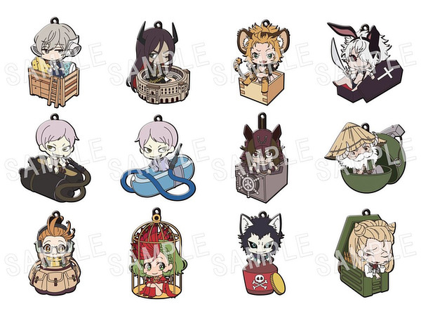 十二大戦 ラバーストラップ 十二大戦 ふぉーちゅんラバーストラップ 1Box 12pcs | HLJ.co.jp
