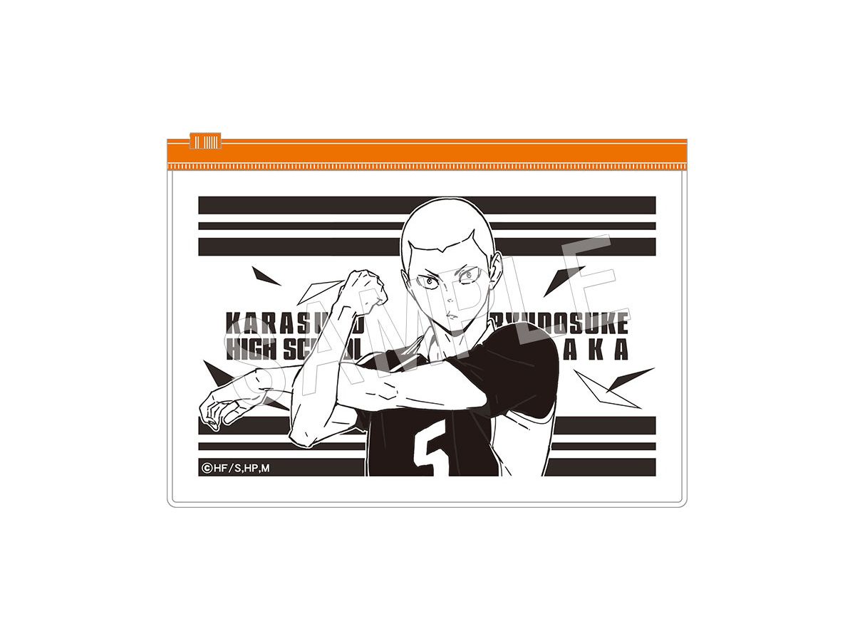 ハイキュー スライダーポーチ 田中龍之介 By 中外鉱業 ホビーリンク ジャパン