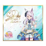ウマ娘 プリティーダービーSeason2: トレーディングmini色紙 1Box