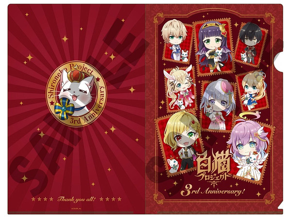 白猫プロジェクト 3周年 クリアファイル | HLJ.co.jp