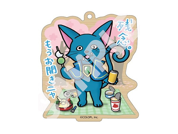 魔法使いと黒猫のウィズ 嘘猫のウィズ 木製キーホルダー 花見編 By コロプラ ホビーリンク ジャパン