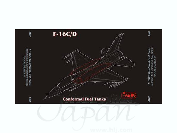 1 48 F 16c コンフォーマル燃料タンク ハセガワ用 By Cmk ホビーリンク ジャパン 1 48 F 16c コンフォーマル燃料タンク ハセガワ用 By Cmk ホビーリンク ジャパン
