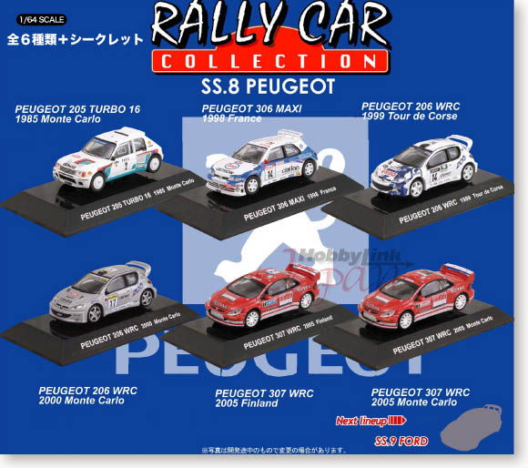 ラリーカーコレクション プジョー編 1Box 12pcs | HLJ.co.jp