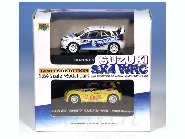 51237 Suzuki Swift Super 1600 Wheels (4 Speed The Engine Bay