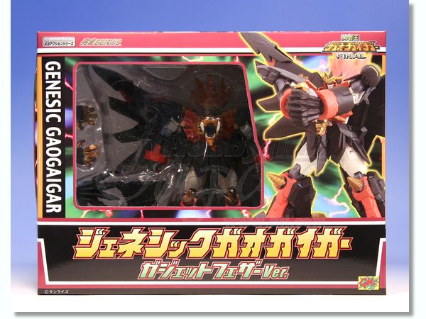 シーエムズコーポレーション ジェネシックガオガイガー ガジェットフェザー シーエムズコーポレーション ジェネシックガオガイガー