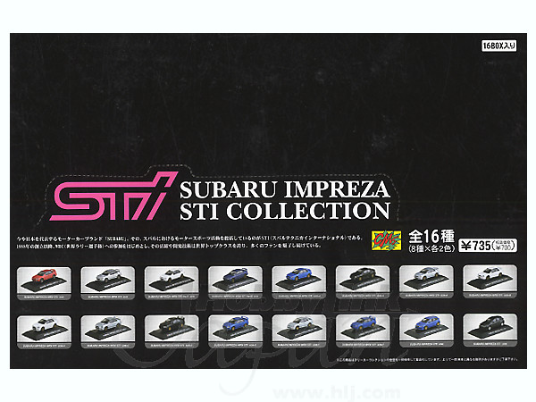 スバル インプレッサ STI コレクション: 1Box 16pcs | HLJ.co.jp