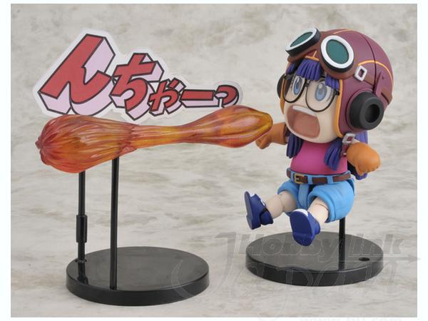 メカコレクション 則巻アラレ | HLJ.co.jp