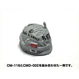 thumb_cnocmd-002_3_1697180408.