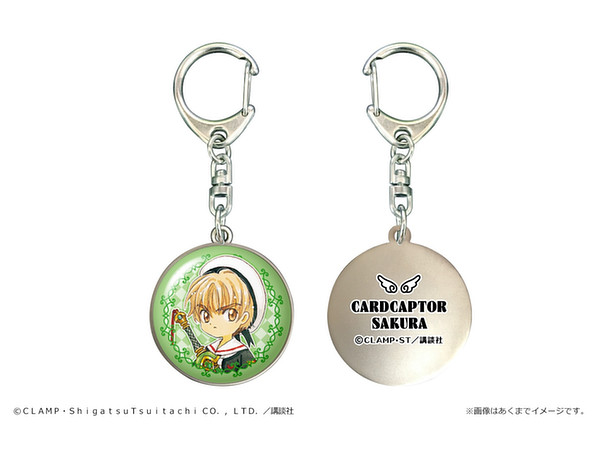 カードキャプターさくら ドームキーホルダー 04 小狼 | HLJ.co.jp