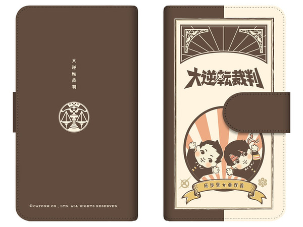 大逆転裁判 ダイアリースマホケース for マルチサイズ (M) Vol.2 01
