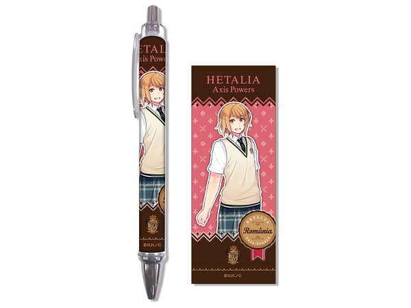 ヘタリア Axis Powers ボールペン 13 ルーマニア | HLJ.co.jp