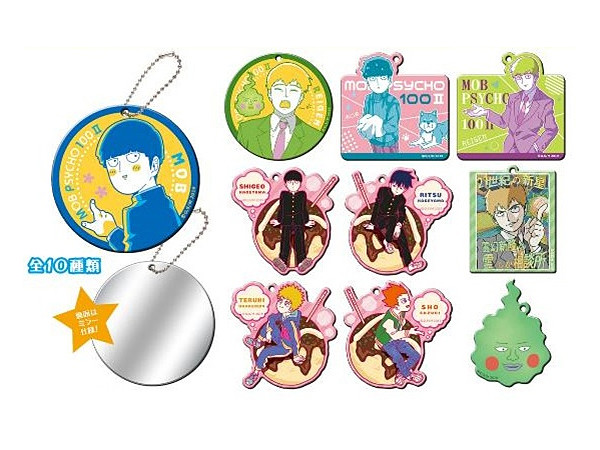モブサイコ100 Ii トレーディングミラーチャーム 1 Box 10pcs By カナリア ホビーリンク ジャパン