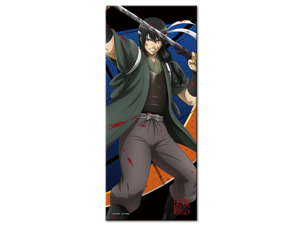 Mak スラムダンク 少年ジャンプ 切り抜き Mak スラムダンク 少年