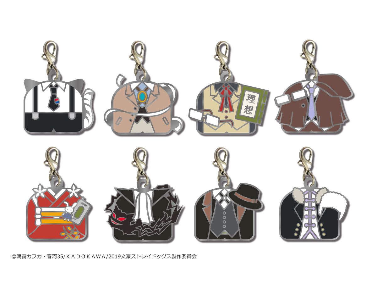 文豪ストレイドッグス トレーディングメタルチャーム 1Box 8pcs | HLJ