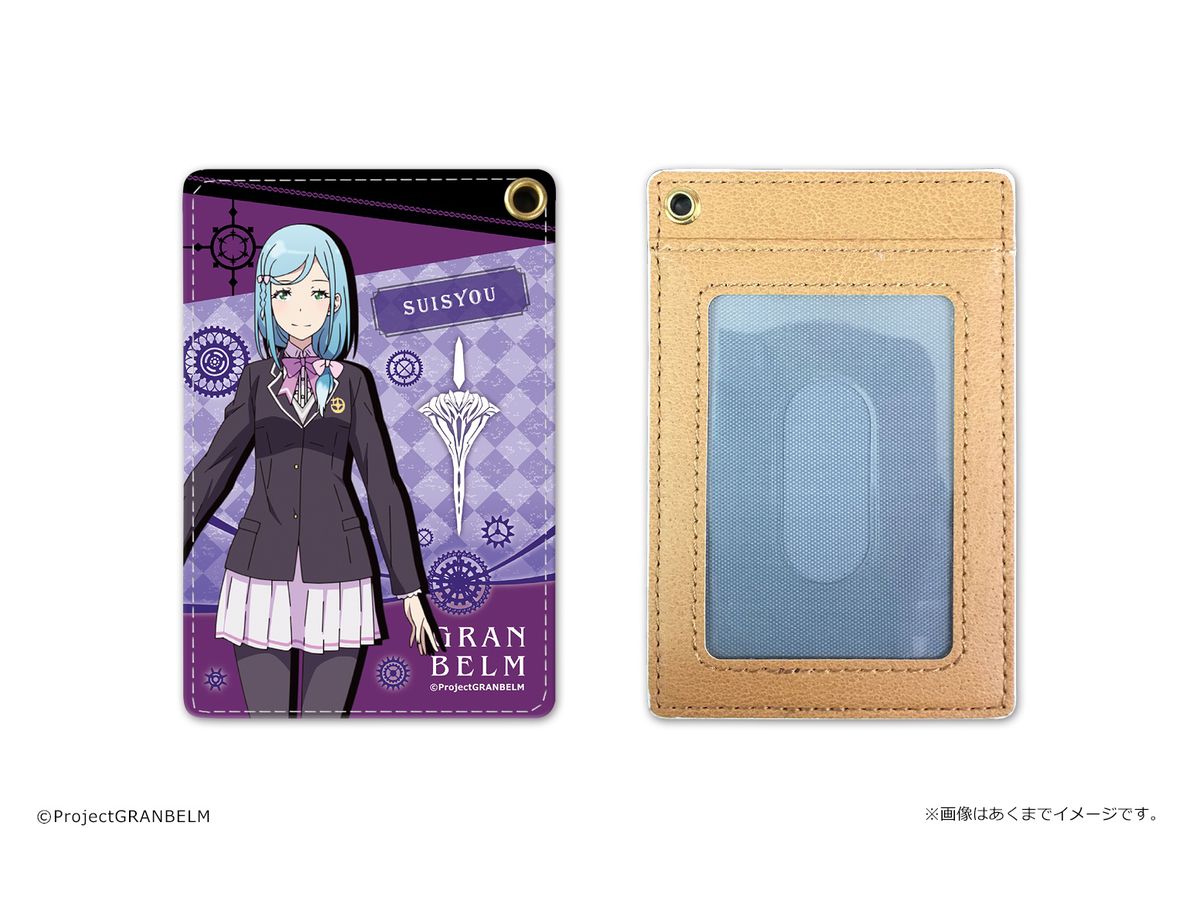 グランベルム Puパスケース 05 水晶 By カナリア ホビーリンク ジャパン