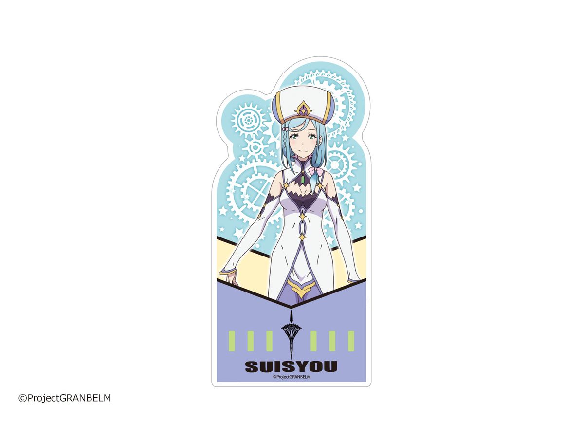 グランベルム マグネットシート 05 水晶 By カナリア ホビーリンク ジャパン