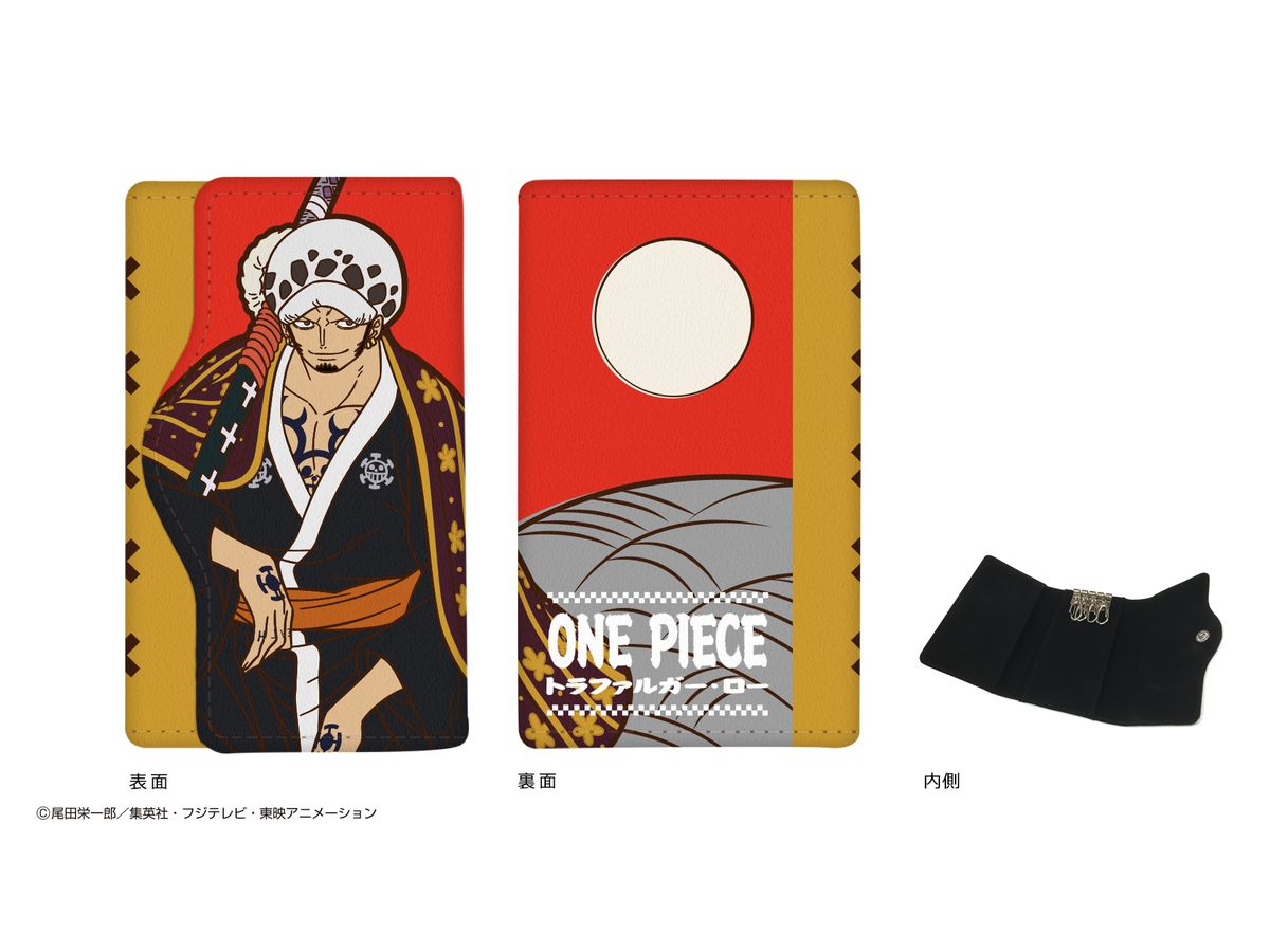 ワンピース キーケース 03 トラファルガー・ロー | HLJ.co.jp
