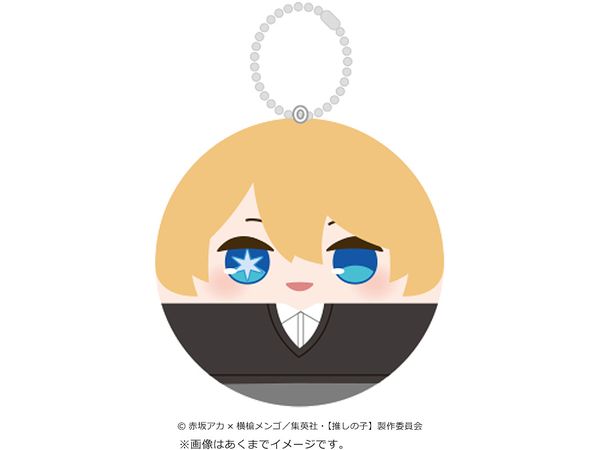 推しの子 ころまにあ 02 アクア(幼少期) | HLJ.co.jp
