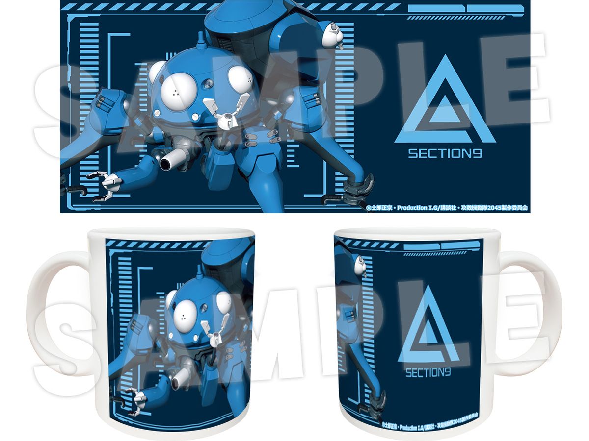 攻殻機動隊 SAC_2045 マグカップ 01 | HLJ.co.jp
