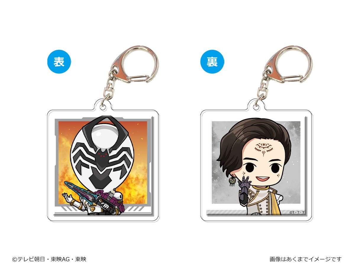 王様戦隊キングオージャー アクリルキーホルダー 06 スパイダー 