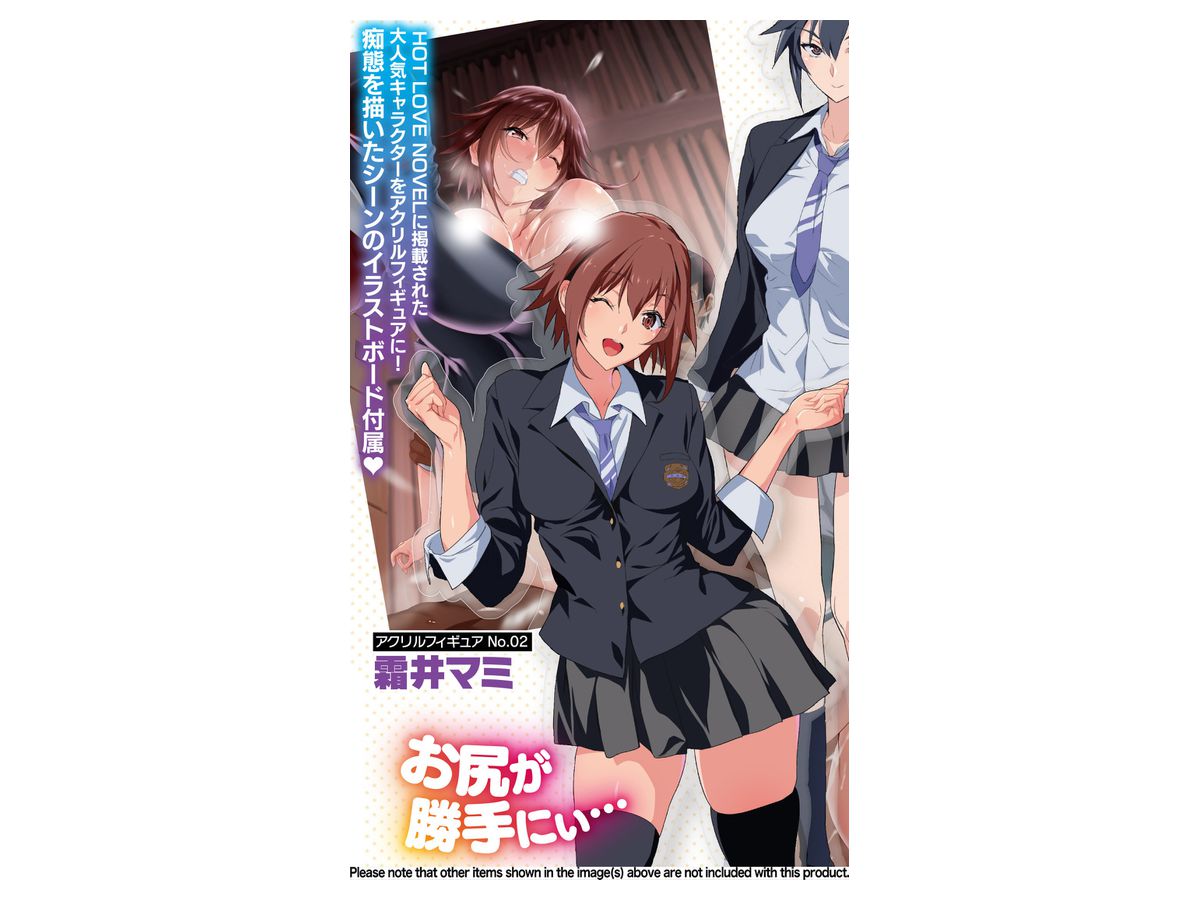 シノ アクリルフィギュア イラストボード付き No 02 霜井マミ シノ アクリルフィギュア イラストボード付き No 02 霜井マミ