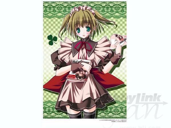 雨音颯 画集 ロワジール クレアティフ By コアマガジン ホビーリンク ジャパン 雨音颯 画集 ロワジール クレアティフ By コアマガジン ホビーリンク ジャパン