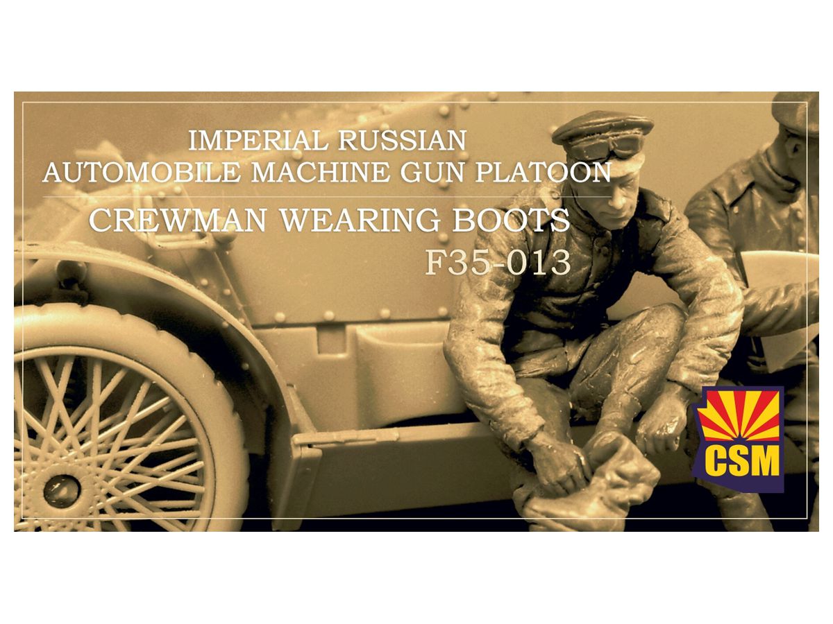 オットー スコルツェニー オットー スコルツェニー 逸話