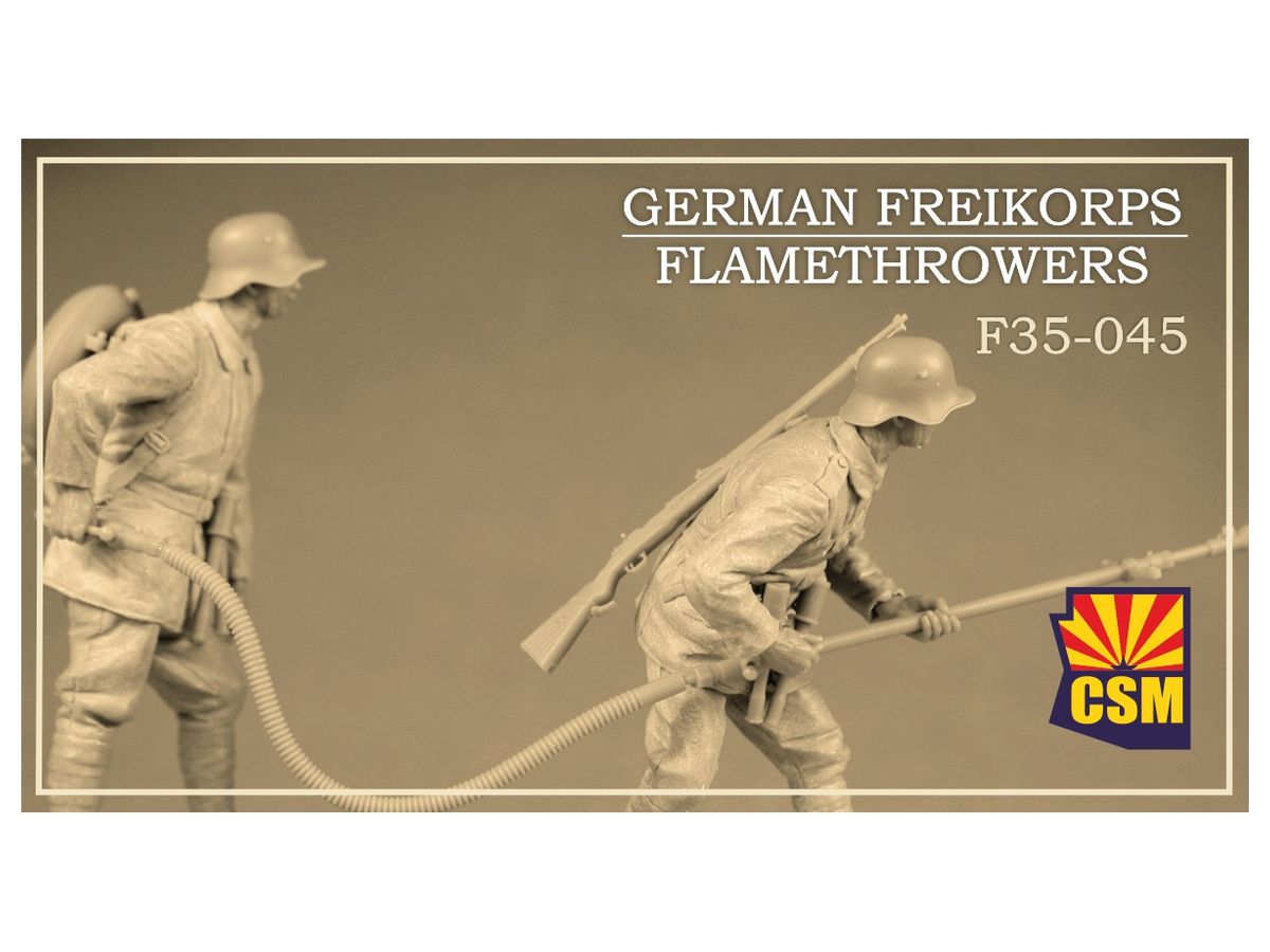 1/35 ドイツ義勇兵w/火炎放射器 (2体セット) | HLJ.co.jp