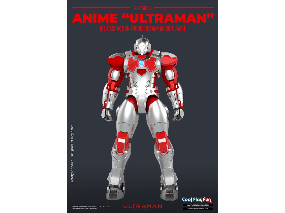 フィギュア　ULTRAMAN SUIT JACK 「ULTRAMAN」 1/12 ダイキャスト アクションフィギュア ダイキャスト アクションフィギュア ULTRAMAN SUIT JACK (完成品