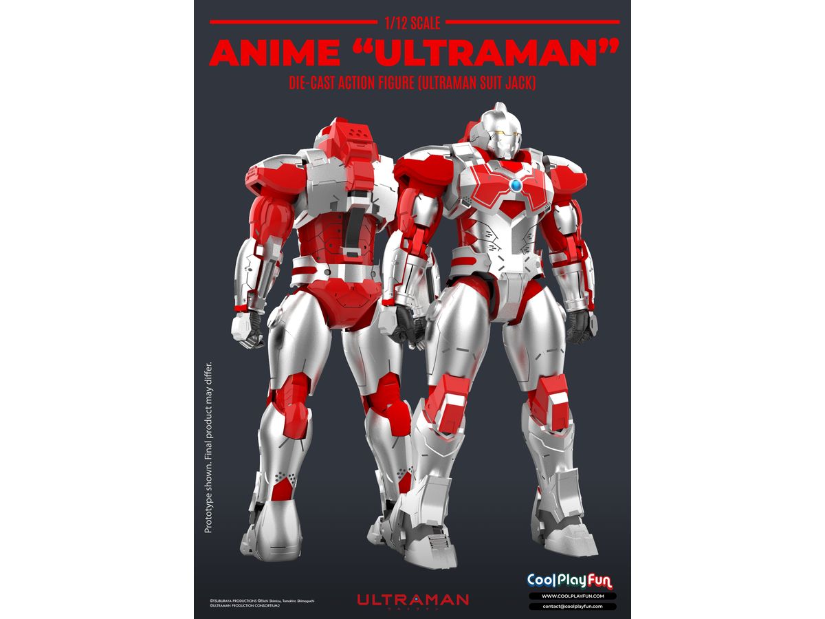 フィギュア　ULTRAMAN SUIT JACK 「ULTRAMAN」 1/12 ダイキャスト アクションフィギュア ダイキャスト アクションフィギュア ULTRAMAN SUIT JACK (完成品