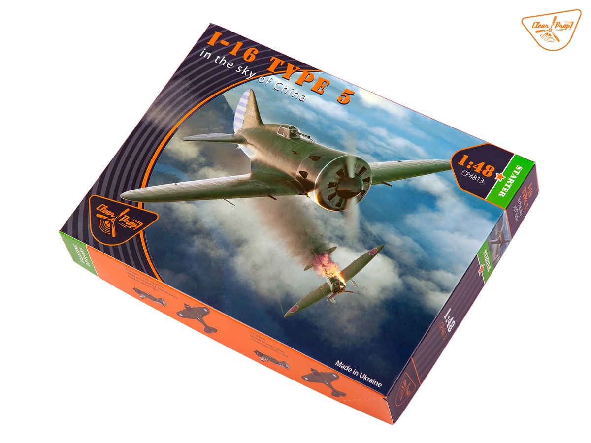 1/48 I-16 タイプ5 初期 中国上空 | HLJ.co.jp