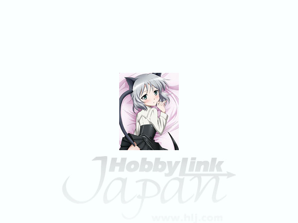 サーニャ V リトヴァク 抱き枕カバー By キャラハイ ホビーリンク ジャパン