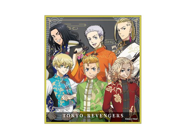 東京リベンジャーズ トレーディングミニ色紙 チャイナ 1Box 東京リベンジャーズ トレーディングミニ色紙 チャイナ 1Box