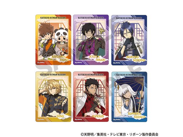 家庭教師ヒットマンREBORN!: トレーディングふぁぼカ チャイナ