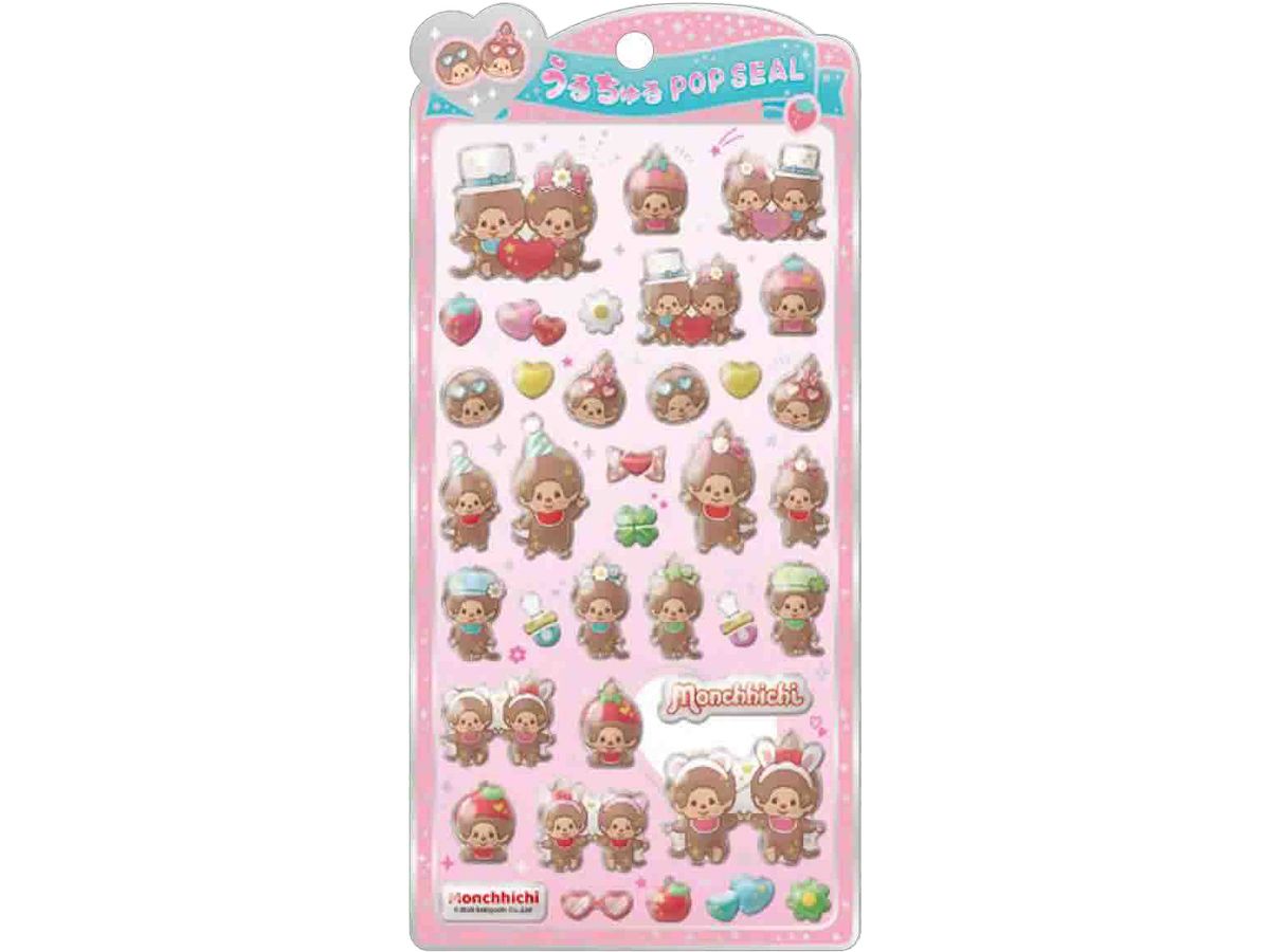 モンチッチ: ウルチュルポップシール / モンチッチ / オシャレ | HLJ.co.jp