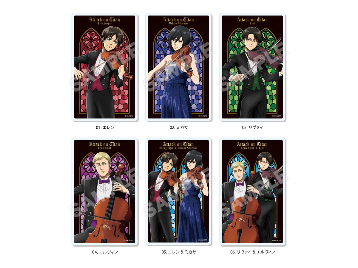 進撃の巨人: 四重奏ver. アクリルカード / 01 1Box 6pcs | HLJ.co.jp