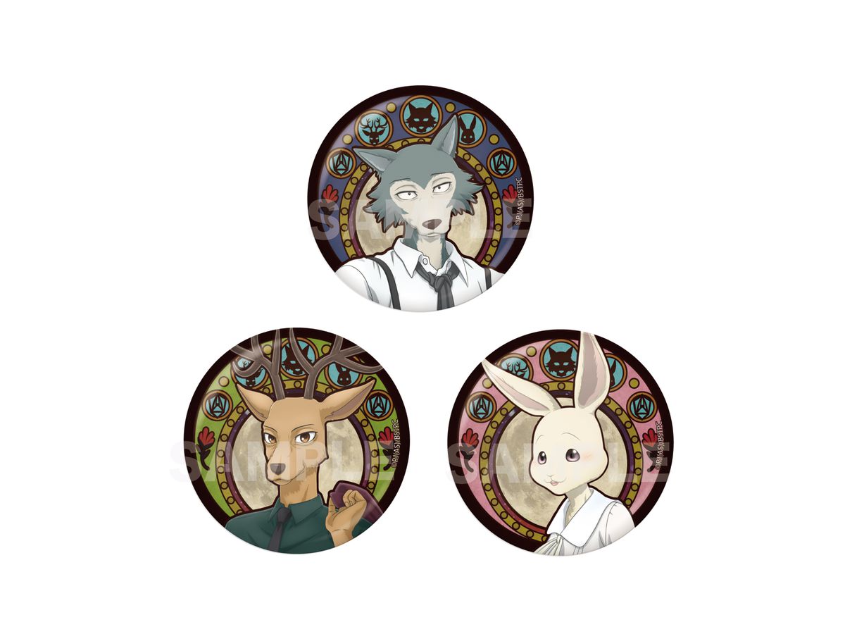 BEASTARS: メタリック缶バッジ01 第1弾 1Box 10pcs | HLJ.co.jp