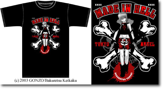 爆裂天使 Burst Angel Tシャツ 爆裂天使 T シャツ ブラック M | HLJ.co.jp