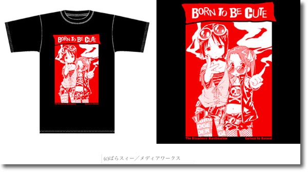 苺ましまろ T シャツ ブラック XL | HLJ.co.jp