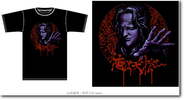 アミバ T シャツ ブラック S | HLJ.co.jp
