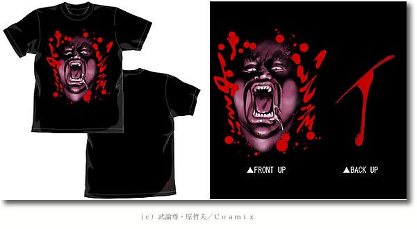 ハート様 T シャツ ブラック S | HLJ.co.jp
