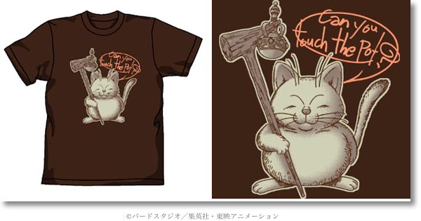 カリンさま T シャツ ブラウン L | HLJ.co.jp
